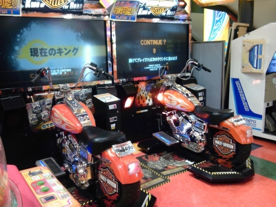 ハーレーのゲーム